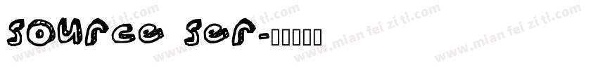 source ser字体转换